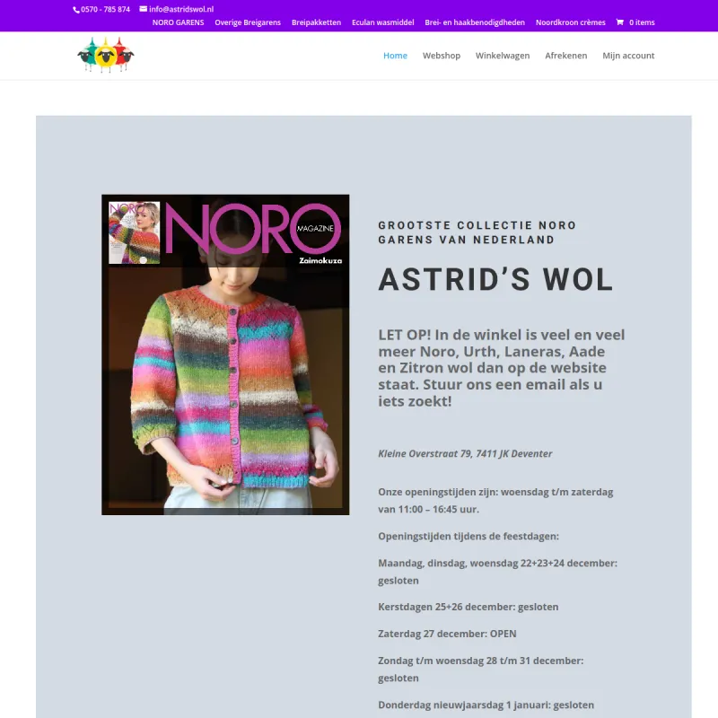Screenshot van Astrid's WOL! / Astrid's Dutch Obsessions