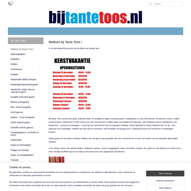 Screenshot van Bij Tante Toos