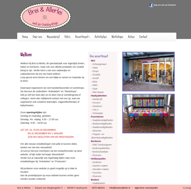 Screenshot van Brei en allerlei