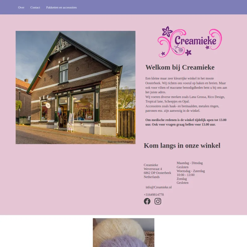 Screenshot van Creamieke