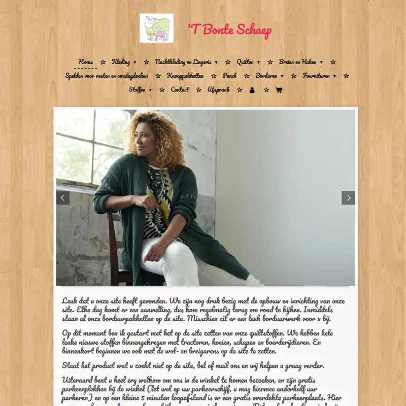 Screenshot van Creashop Bonte Schaep 't