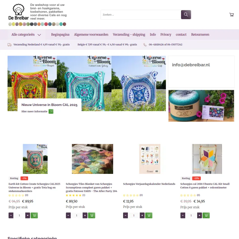 Screenshot van De Breibar