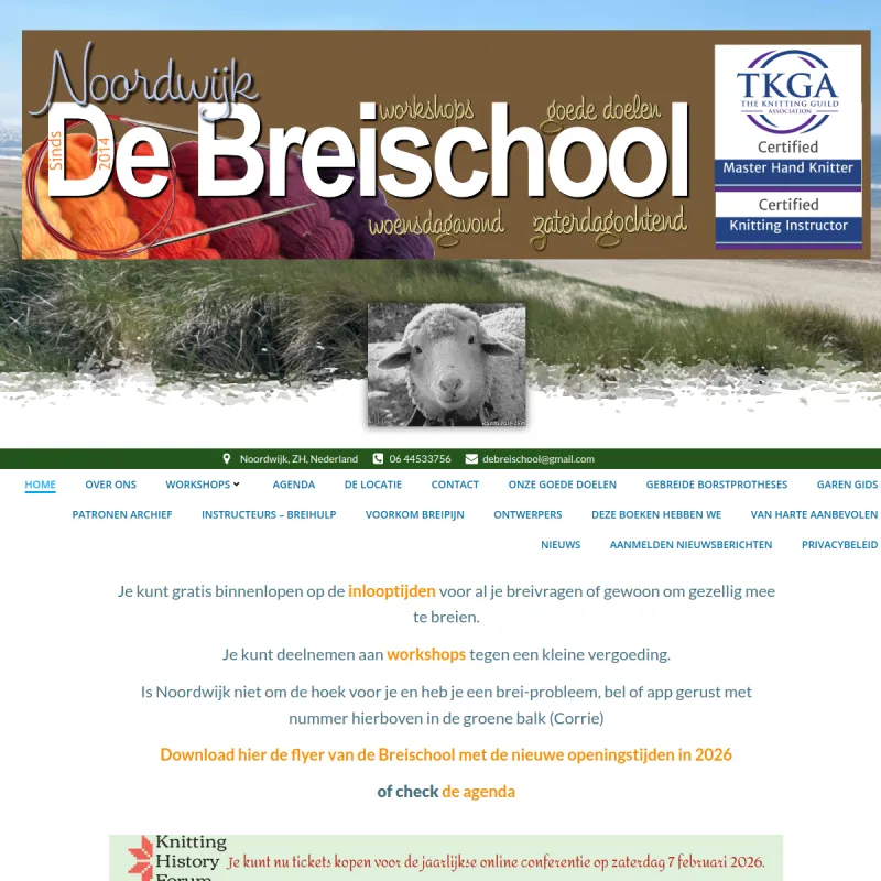 Screenshot van De Breischool