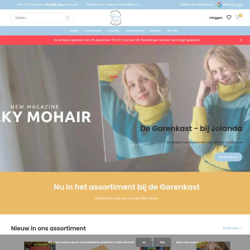 Screenshot van de Garenkast bij Jolanda