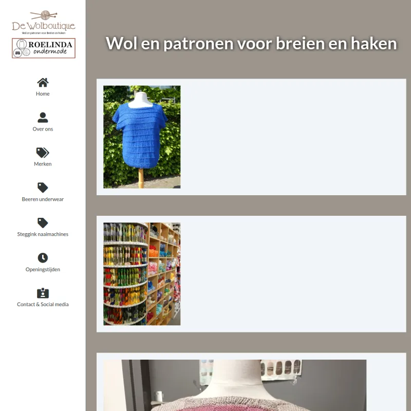 Screenshot van De Wolboutique