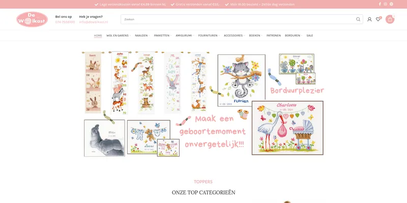 Screenshot van De Wolkast