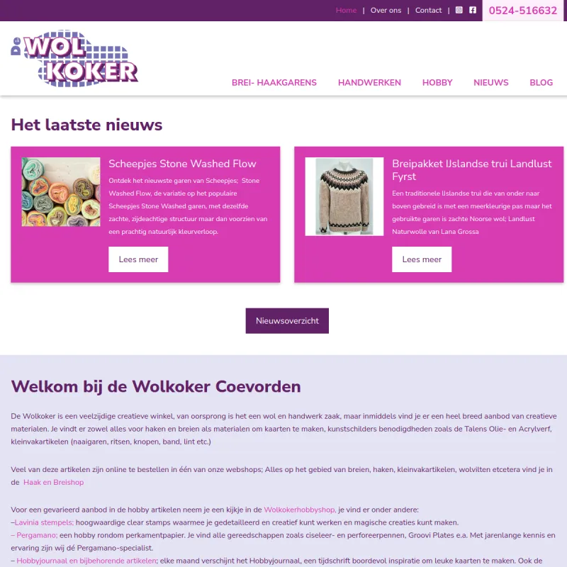 Screenshot van De Wolkoker