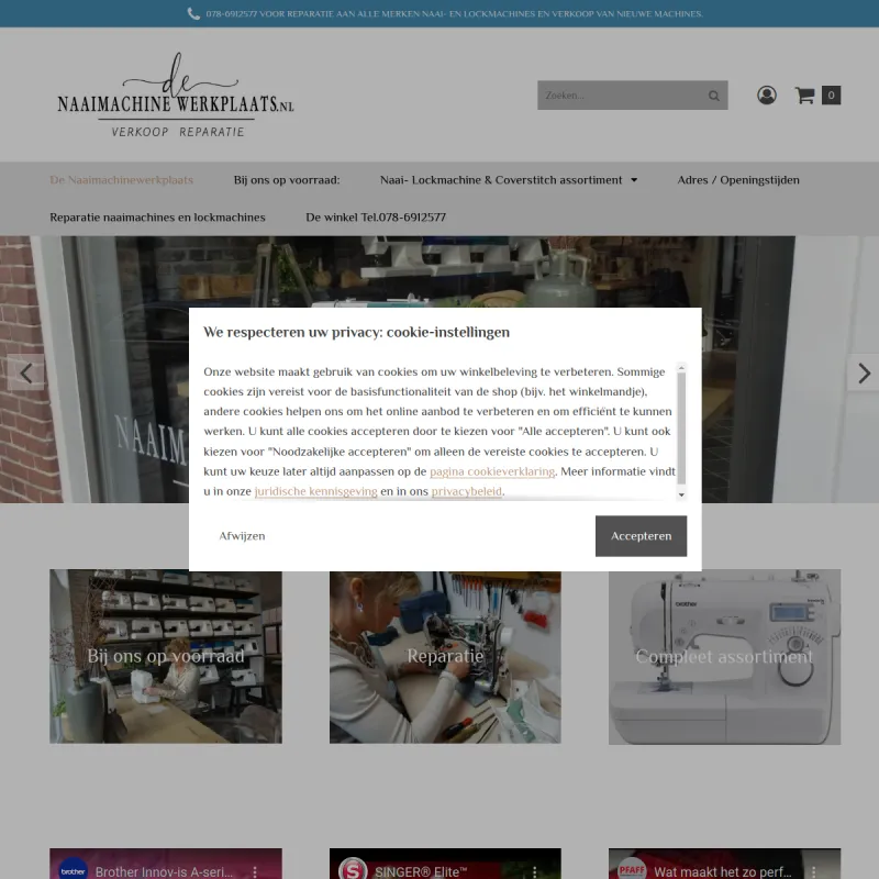 Screenshot van DeNaaimachinewerkplaats