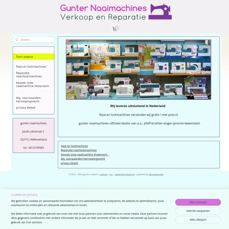 Screenshot van Gunter Naaimachine Service