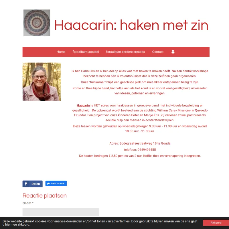 Screenshot van HAACARIN