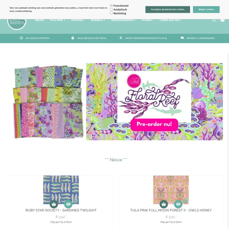 Screenshot van Het Naaldbos