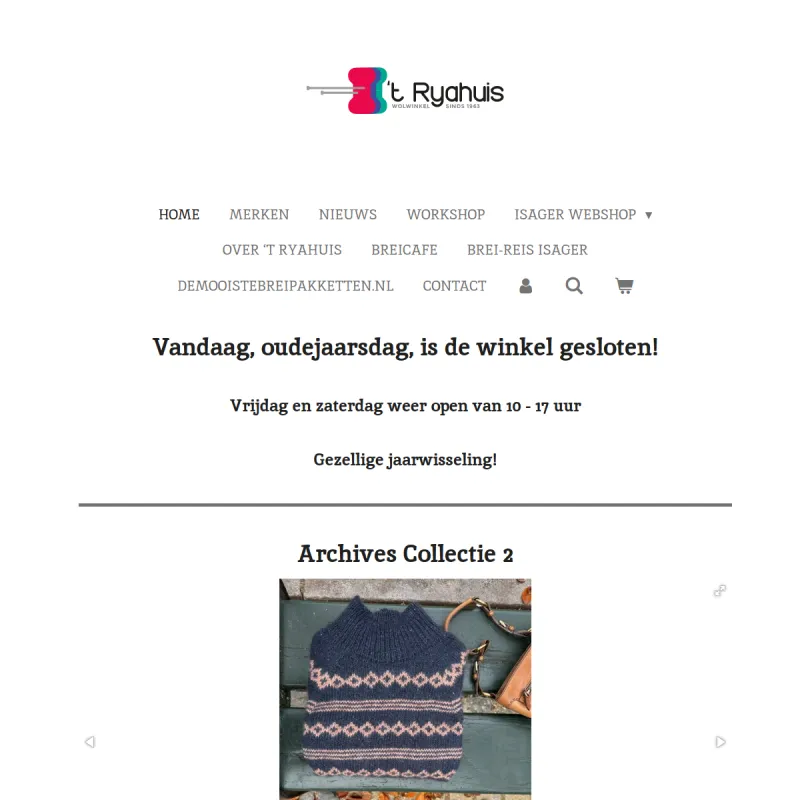 Screenshot van Het Ryahuis