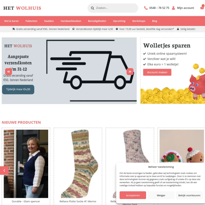 Screenshot van Het Wolhuis