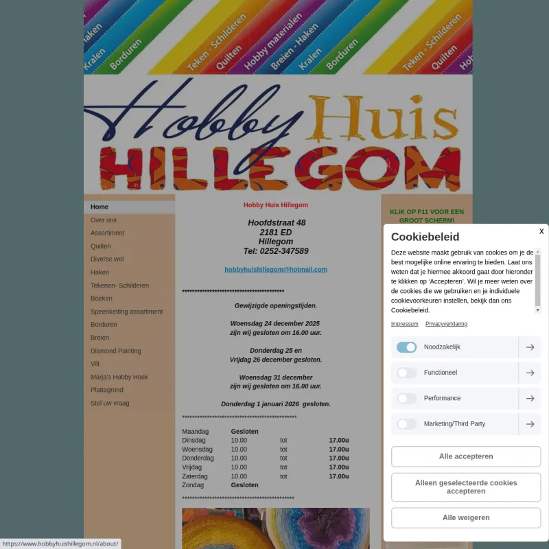 Screenshot van Hobby Huis Hillegom