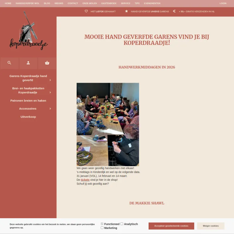 Screenshot van Koperdraadje