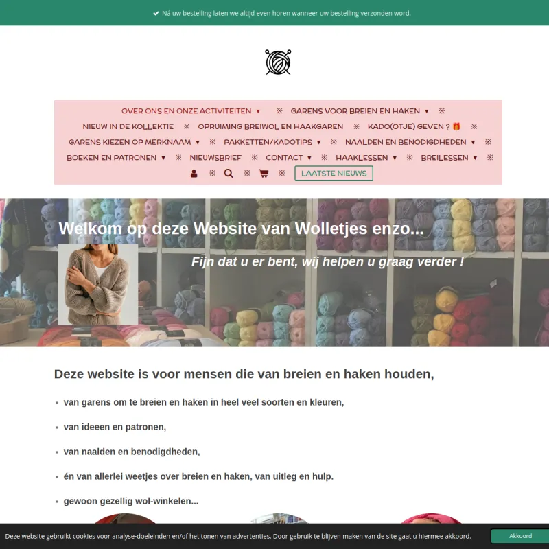 Screenshot van Marianne's Brei- en Haakboetiek