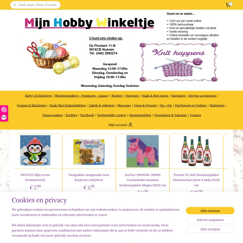 Screenshot van Mijn hobby winkeltje