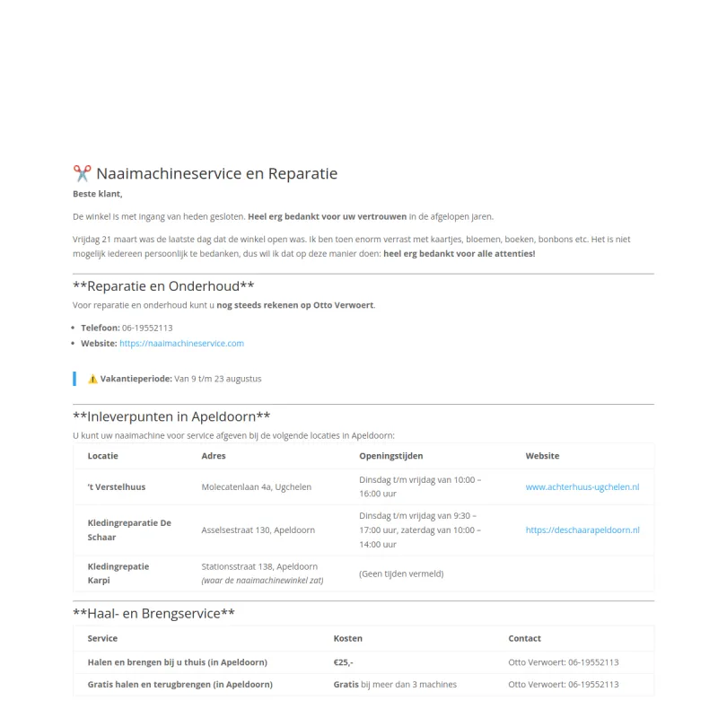 Screenshot van Naaimachinecentrum Rouwendal