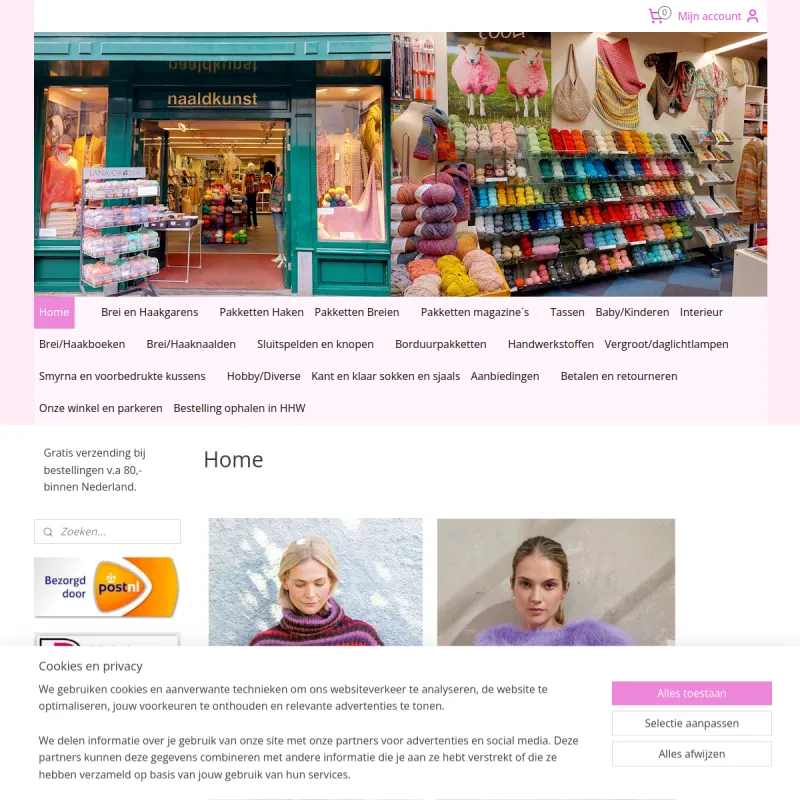 Screenshot van Naaldkunst