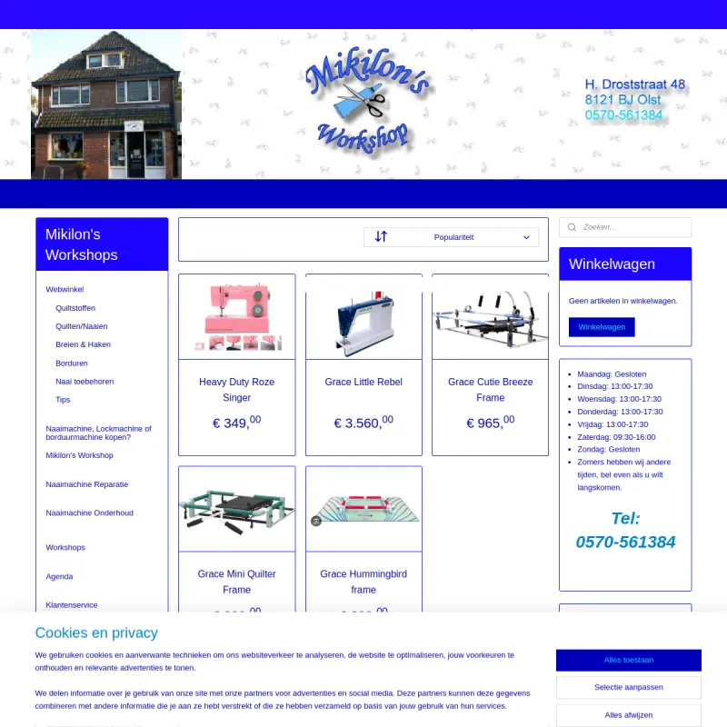 Screenshot van Onderhoud & reparatie naaimachines | Mikilon's Workshop