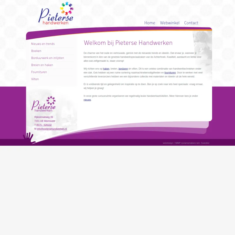 Screenshot van Pieterse Handwerken