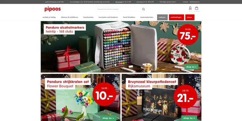 Screenshot van pipoos Enschede