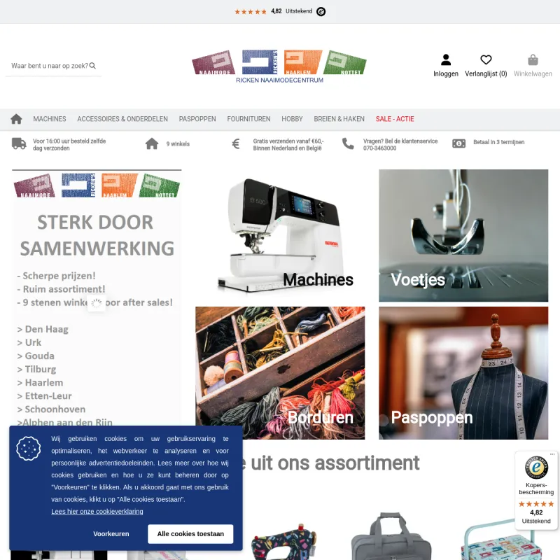 Screenshot van Ricken's Naaimachinehandel