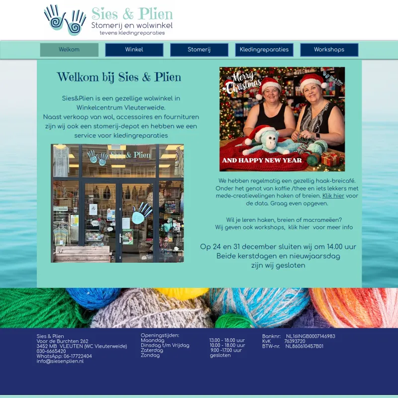 Screenshot van Sies & Plien Stomerij en wolwinkel