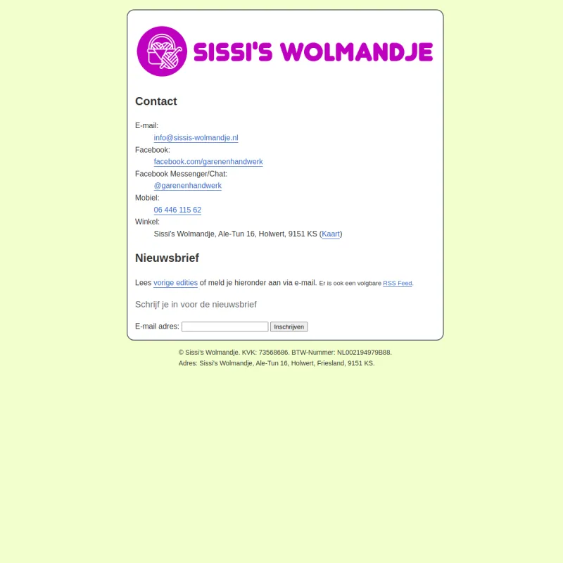 Screenshot van Sissi's Wolmandje