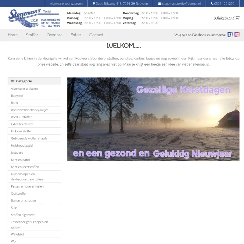 Screenshot van Stegeman's Textiel V.O.F.