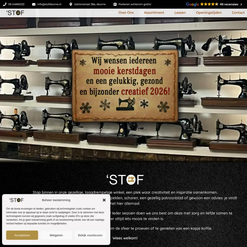 Screenshot van 'Stof en fournituren