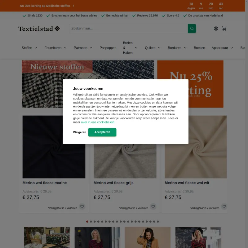 Screenshot van Textielstad