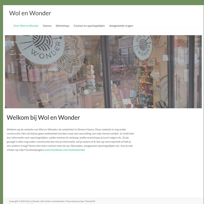 Screenshot van Wol en Wonder (voorheen Happy Crafts Almere)
