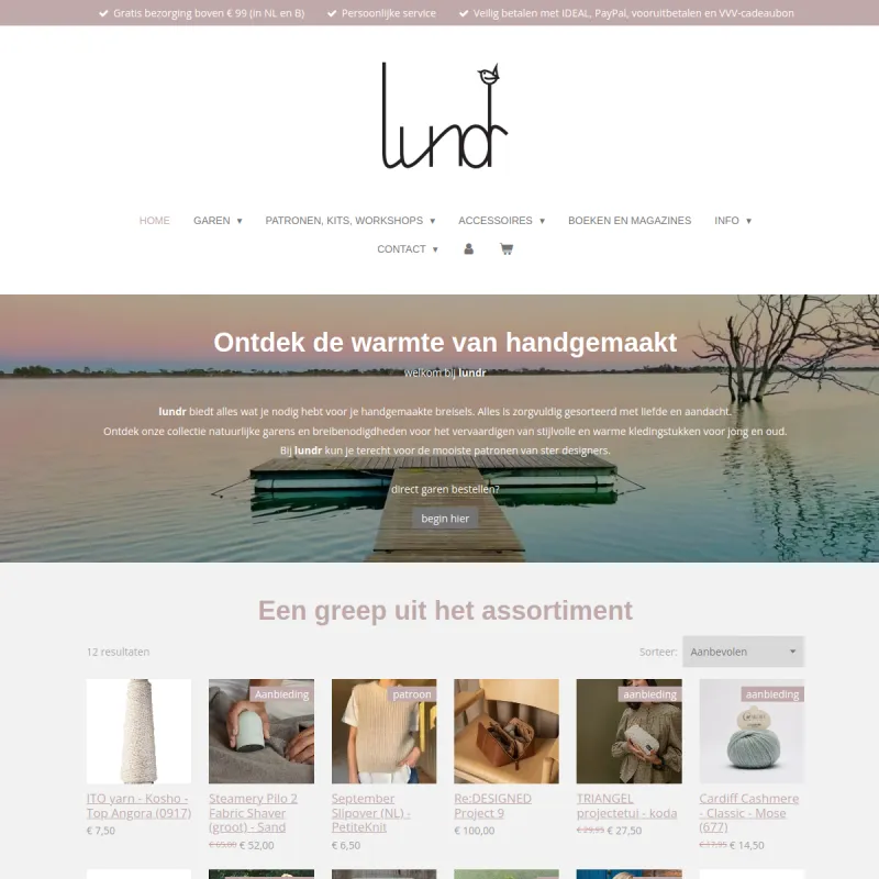 Screenshot van Wolwinkel LUNDR Eindhoven