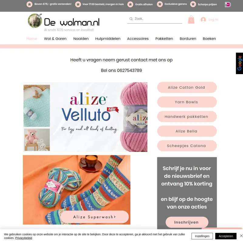 Screenshot van Wolwinkel Nieuwegein De-wolman