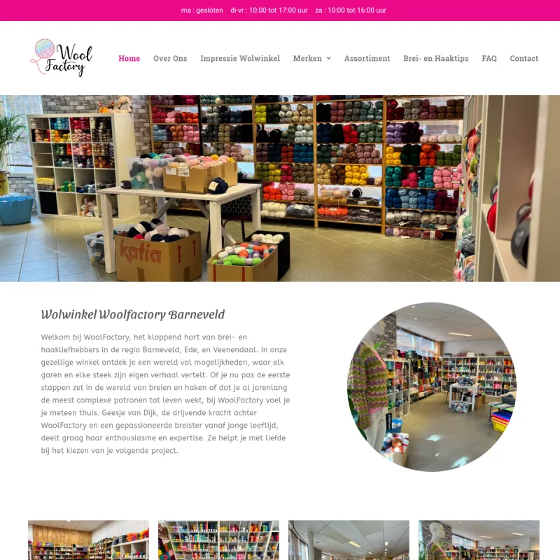 Screenshot van Wolwinkel Wool Factory