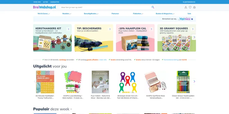 Screenshot van Yarnies / Breiwebshop.nl
