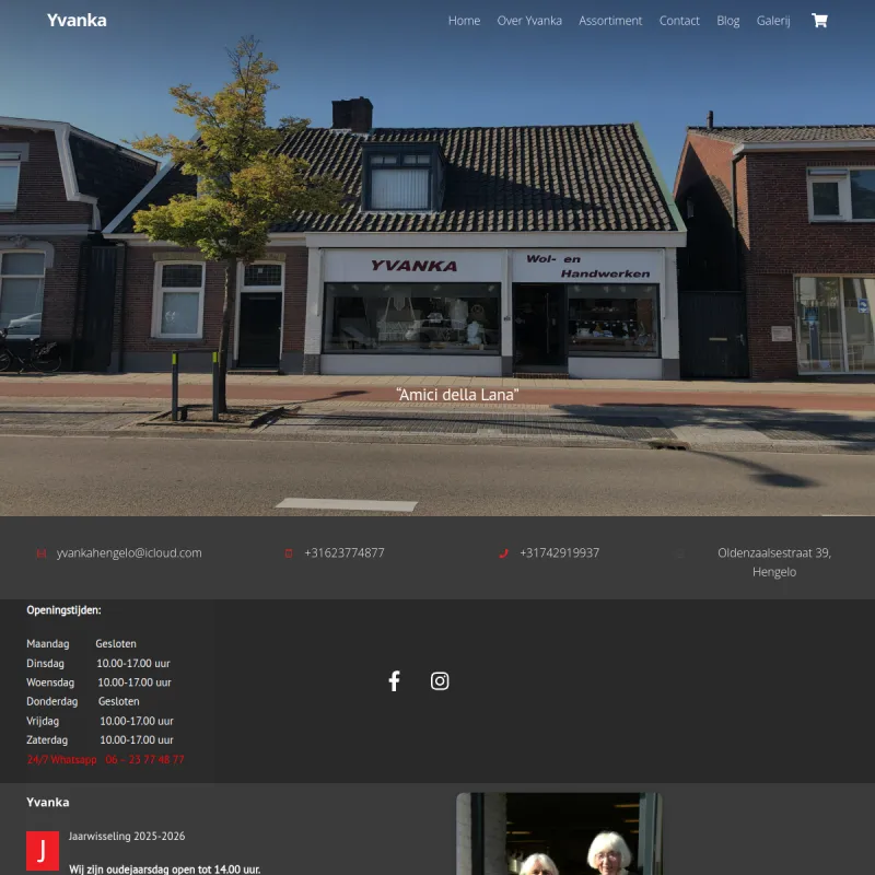 Screenshot van Yvanka Wol en handwerken